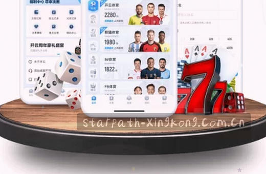 移动电竞大赛 指尖对决