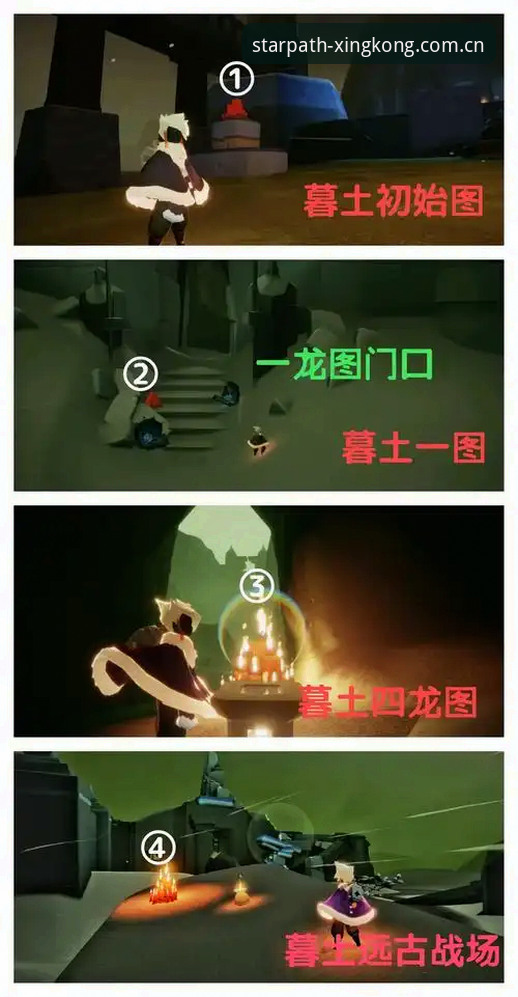 安卓版把星光铺成路下载iOS版 安卓版把星光铺成路下载iOS版全流程避坑详解